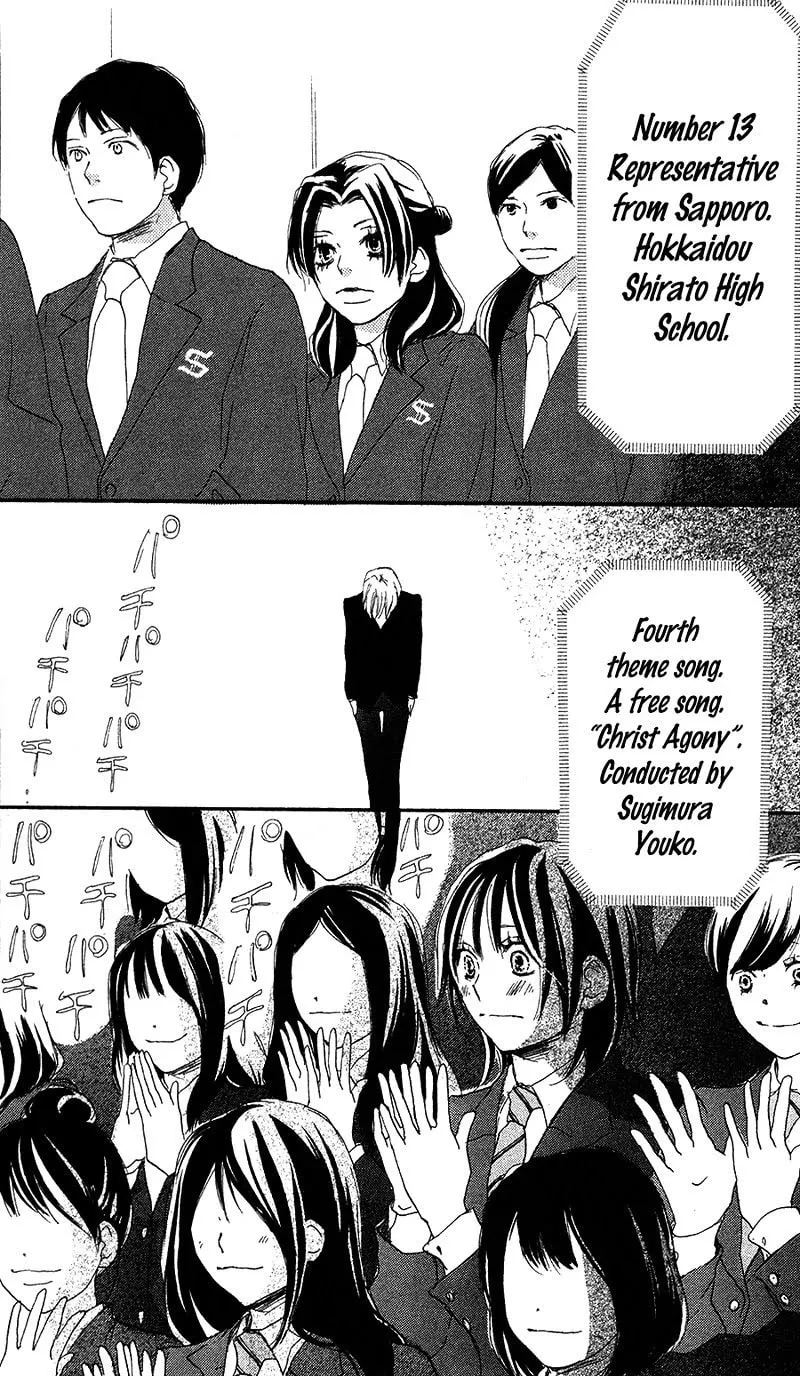 Yell for the Blue Sky Chapter 28 page 38 - 