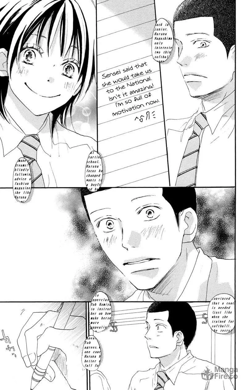 Yell for the Blue Sky Chapter 30 page 15 - 