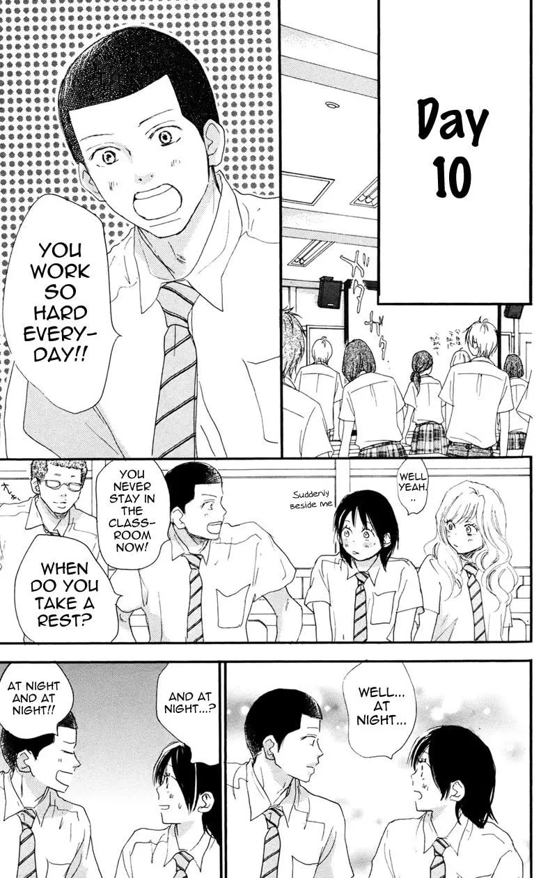 Yell for the Blue Sky Chapter 31 page 2 - 