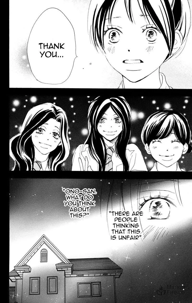 Yell for the Blue Sky Chapter 31 page 20 - 