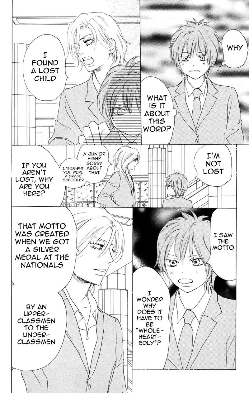 Yell for the Blue Sky Chapter 31 page 32 - 