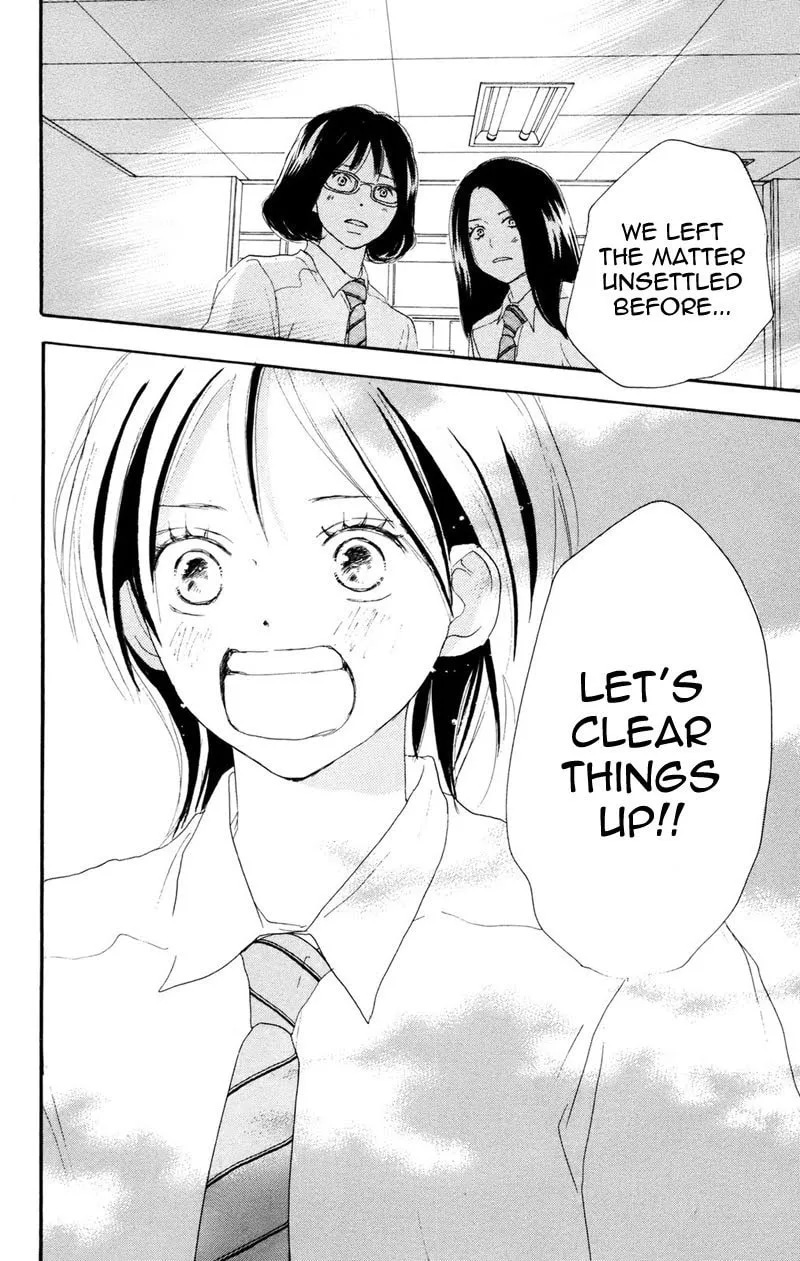 Yell for the Blue Sky Chapter 32 page 1 - 