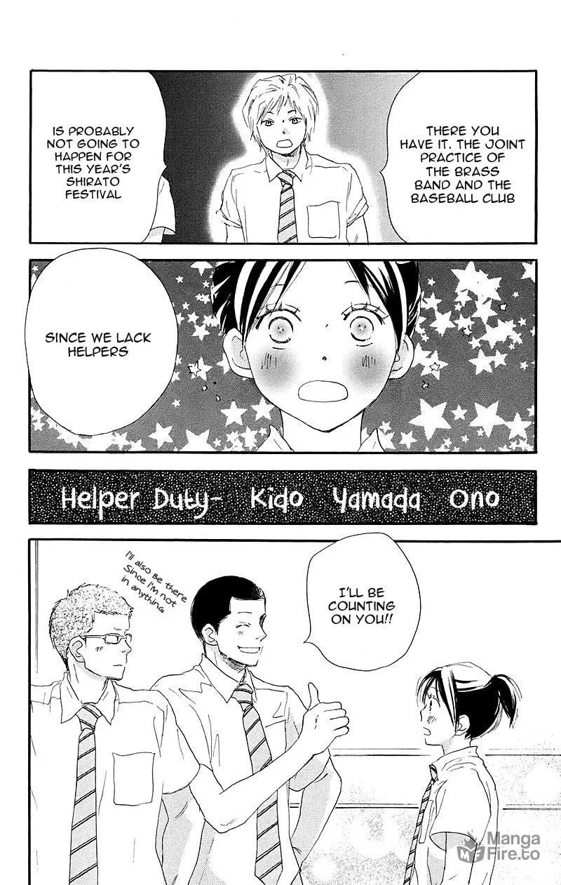 Yell for the Blue Sky Chapter 33 page 15 - 