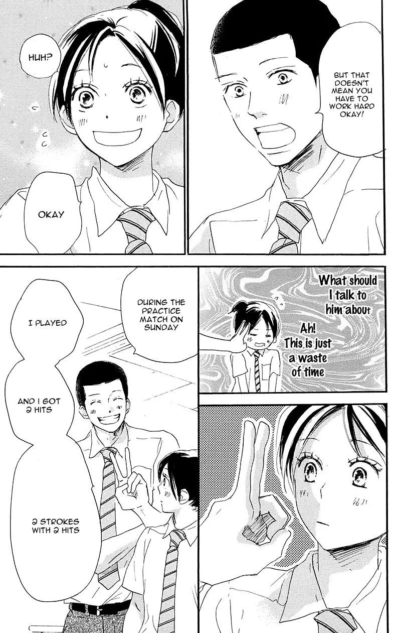 Yell for the Blue Sky Chapter 33 page 16 - 