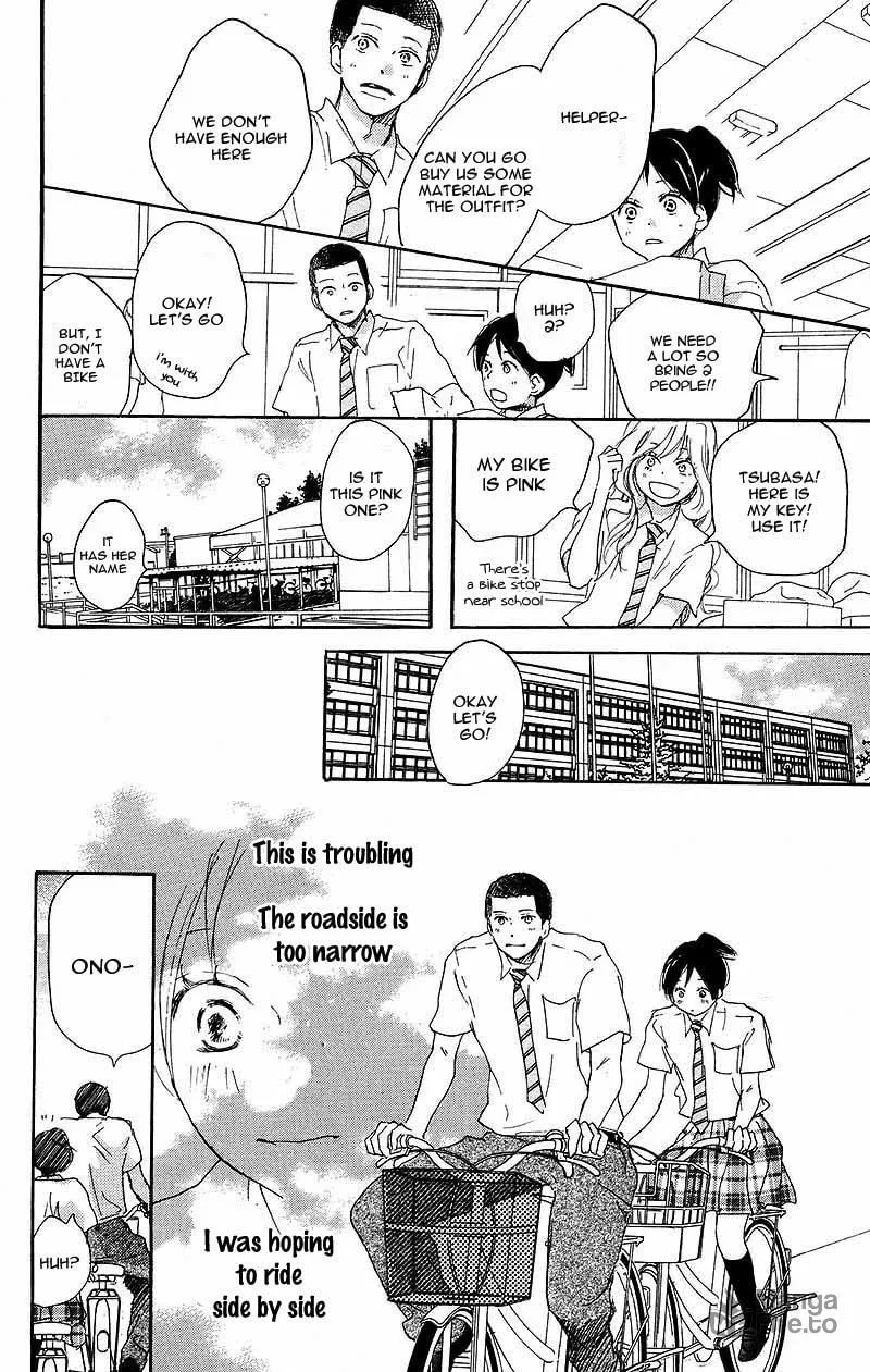 Yell for the Blue Sky Chapter 33 page 33 - 