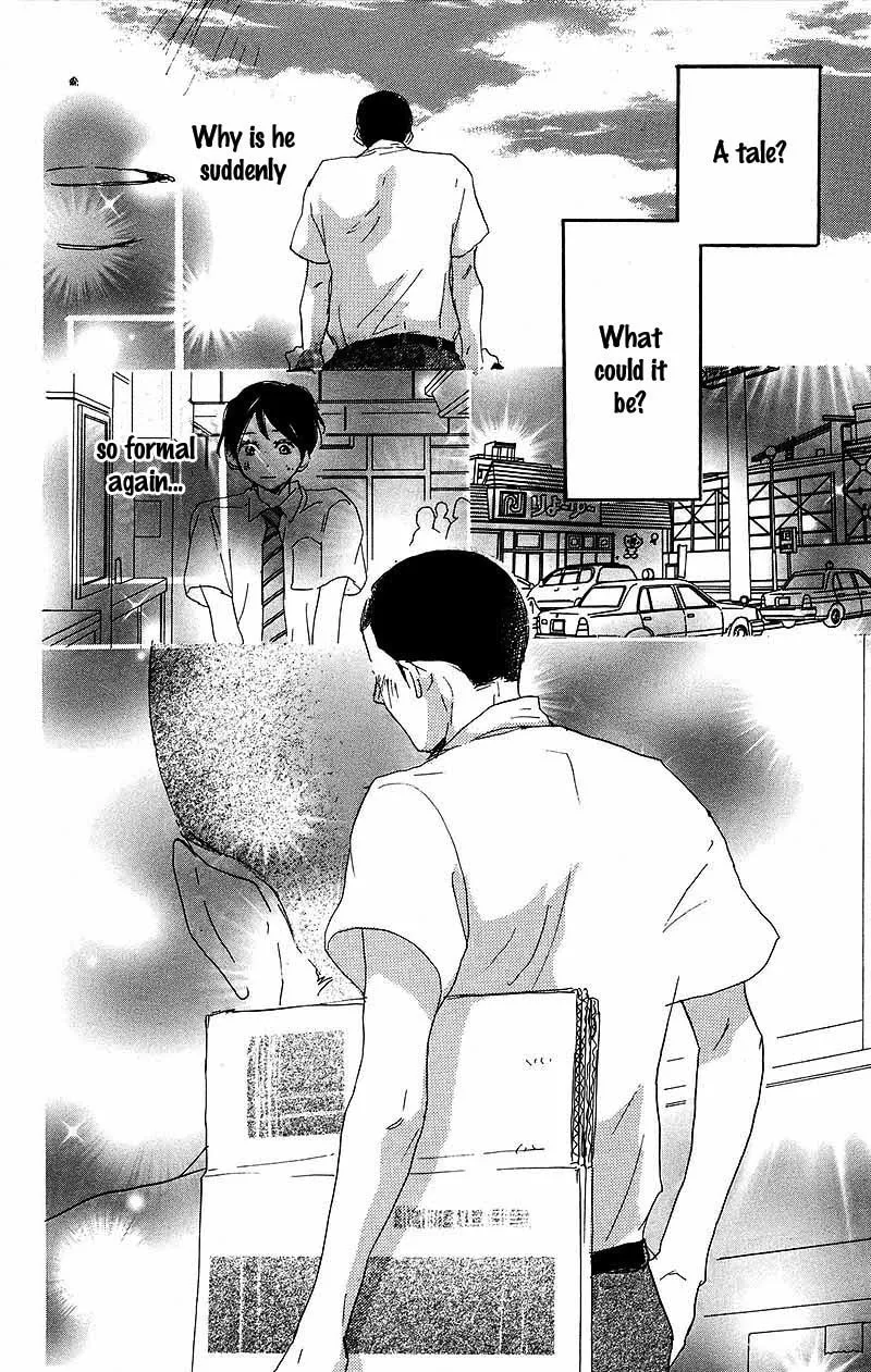 Yell for the Blue Sky Chapter 33 page 41 - 