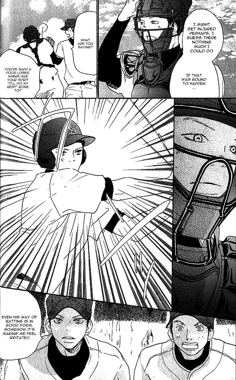 Yell for the Blue Sky Chapter 34 page 31 - 