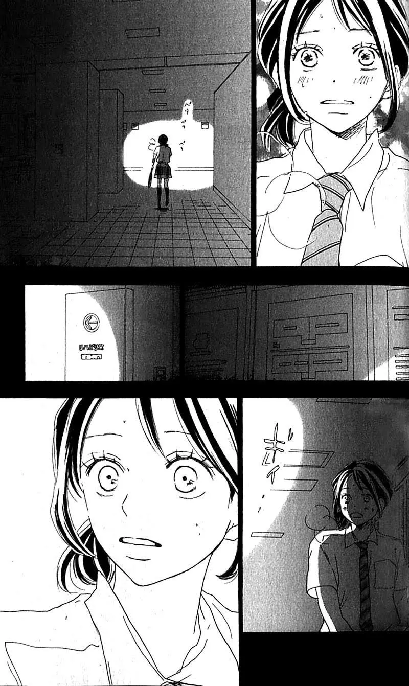 Yell for the Blue Sky Chapter 34 page 46 - 