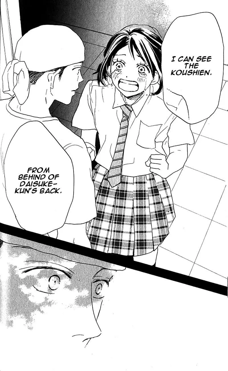 Yell for the Blue Sky Chapter 34 page 53 - 
