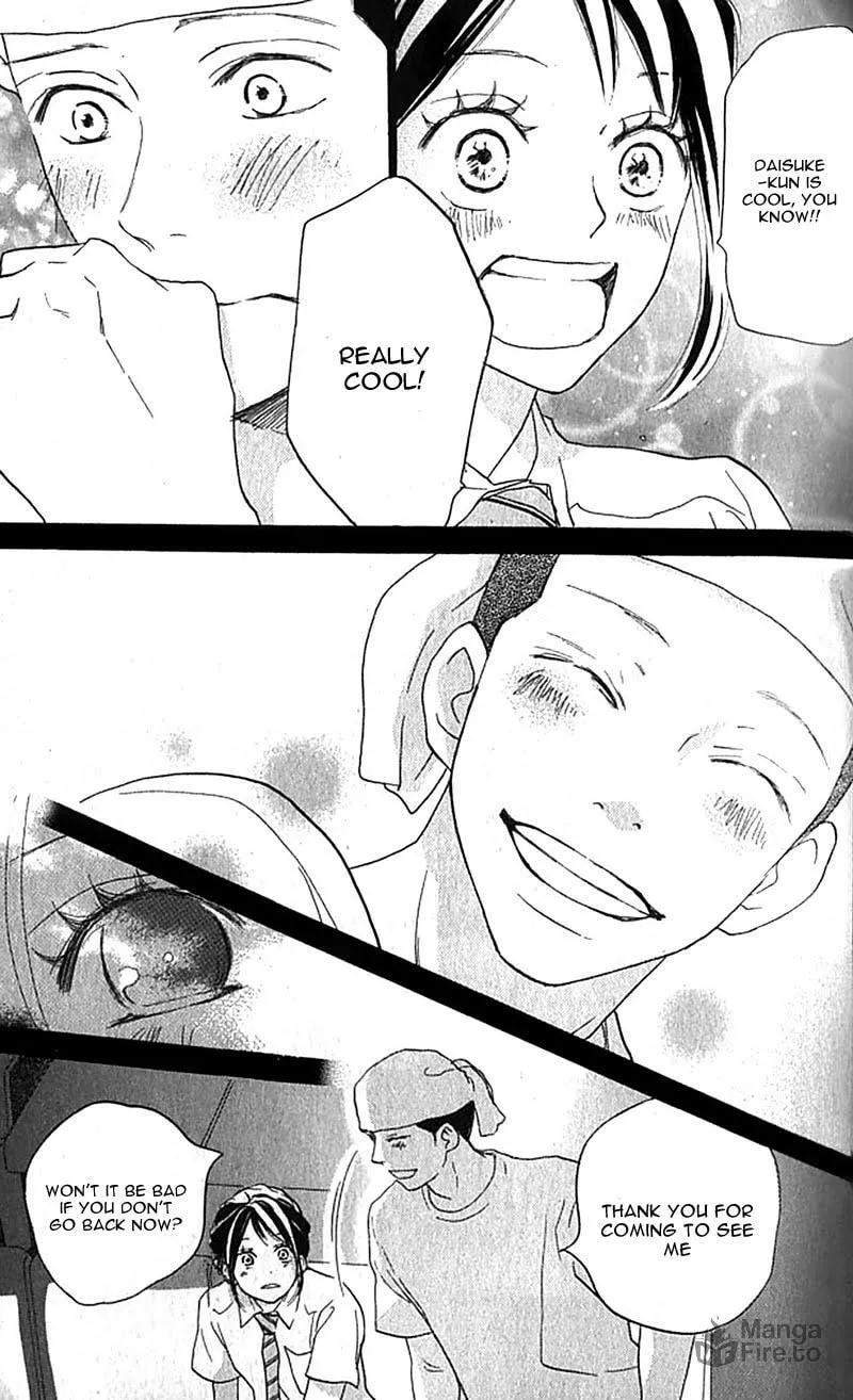 Yell for the Blue Sky Chapter 35 page 12 - 