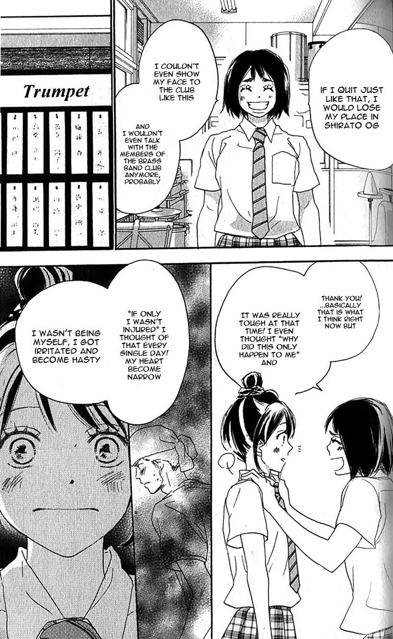 Yell for the Blue Sky Chapter 35 page 26 - 