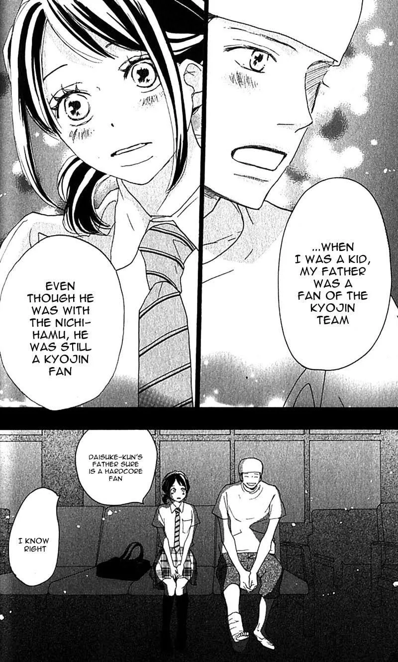 Yell for the Blue Sky Chapter 35 page 5 - 
