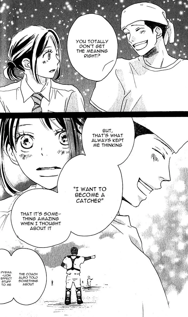 Yell for the Blue Sky Chapter 35 page 7 - 