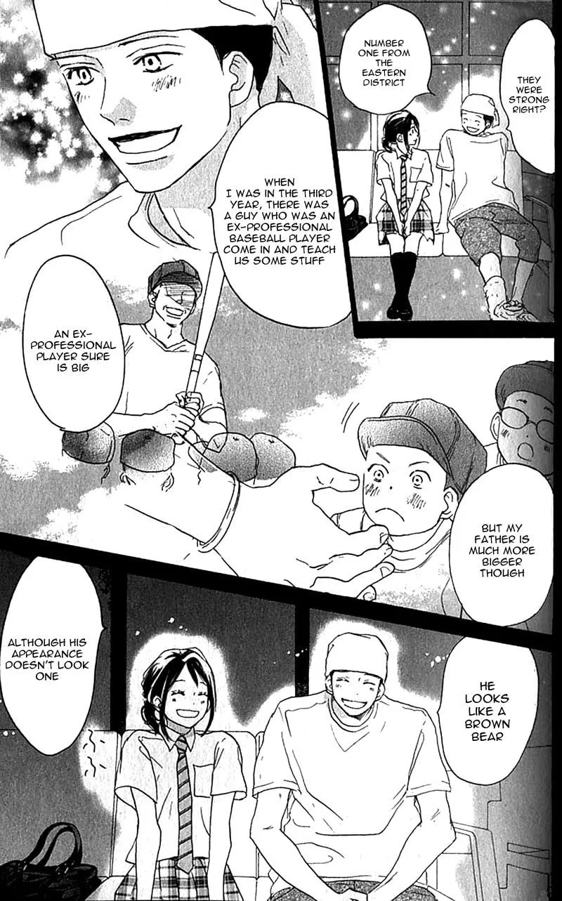 Yell for the Blue Sky Chapter 35 page 8 - 