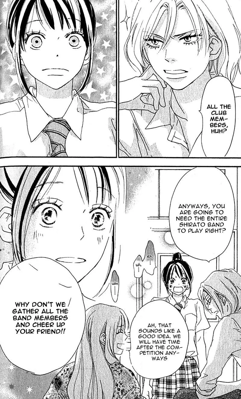 Yell for the Blue Sky Chapter 36 page 13 - 