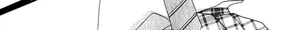Yell for the Blue Sky Chapter 36 page 41 - 