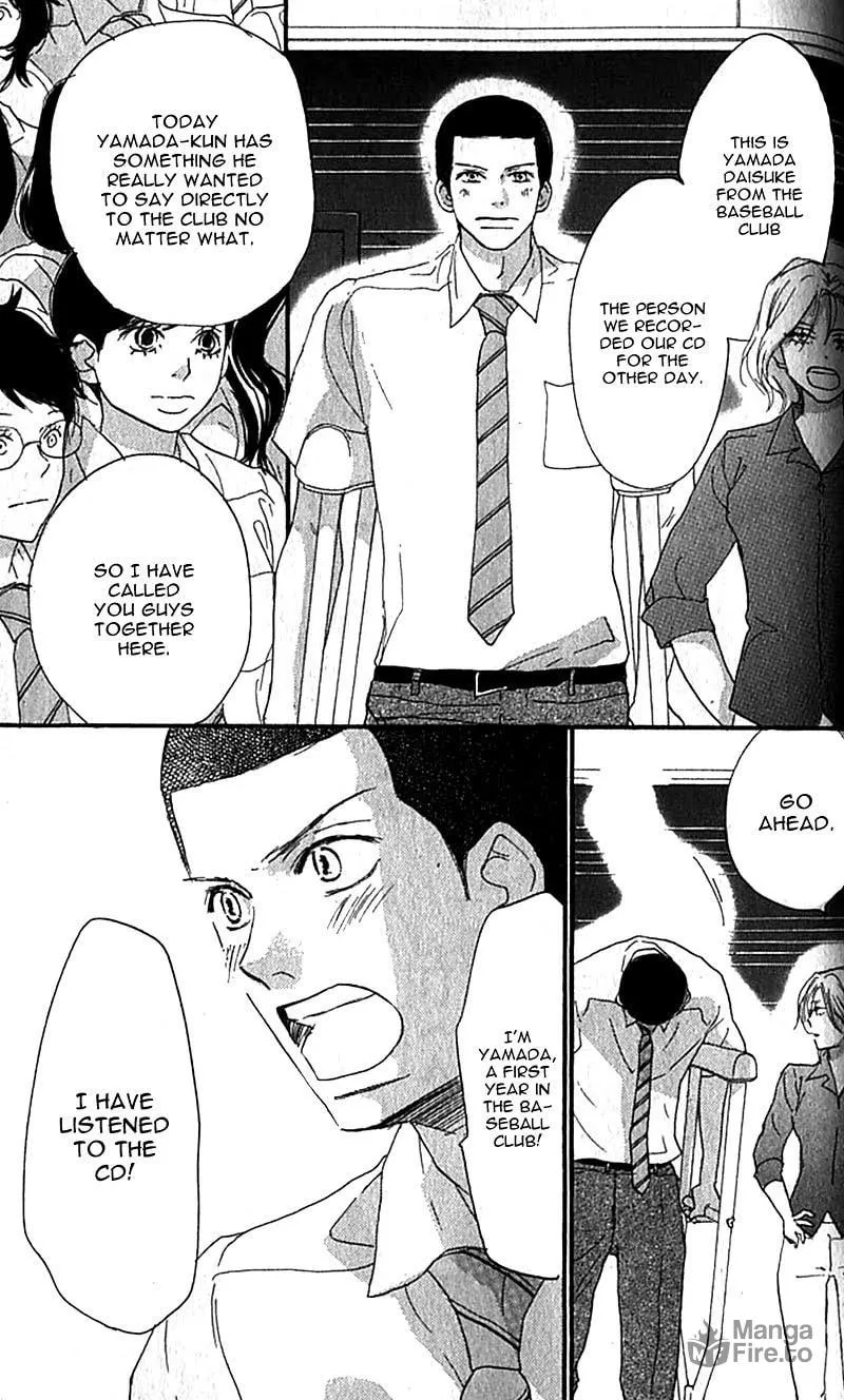 Yell for the Blue Sky Chapter 36 page 45 - 