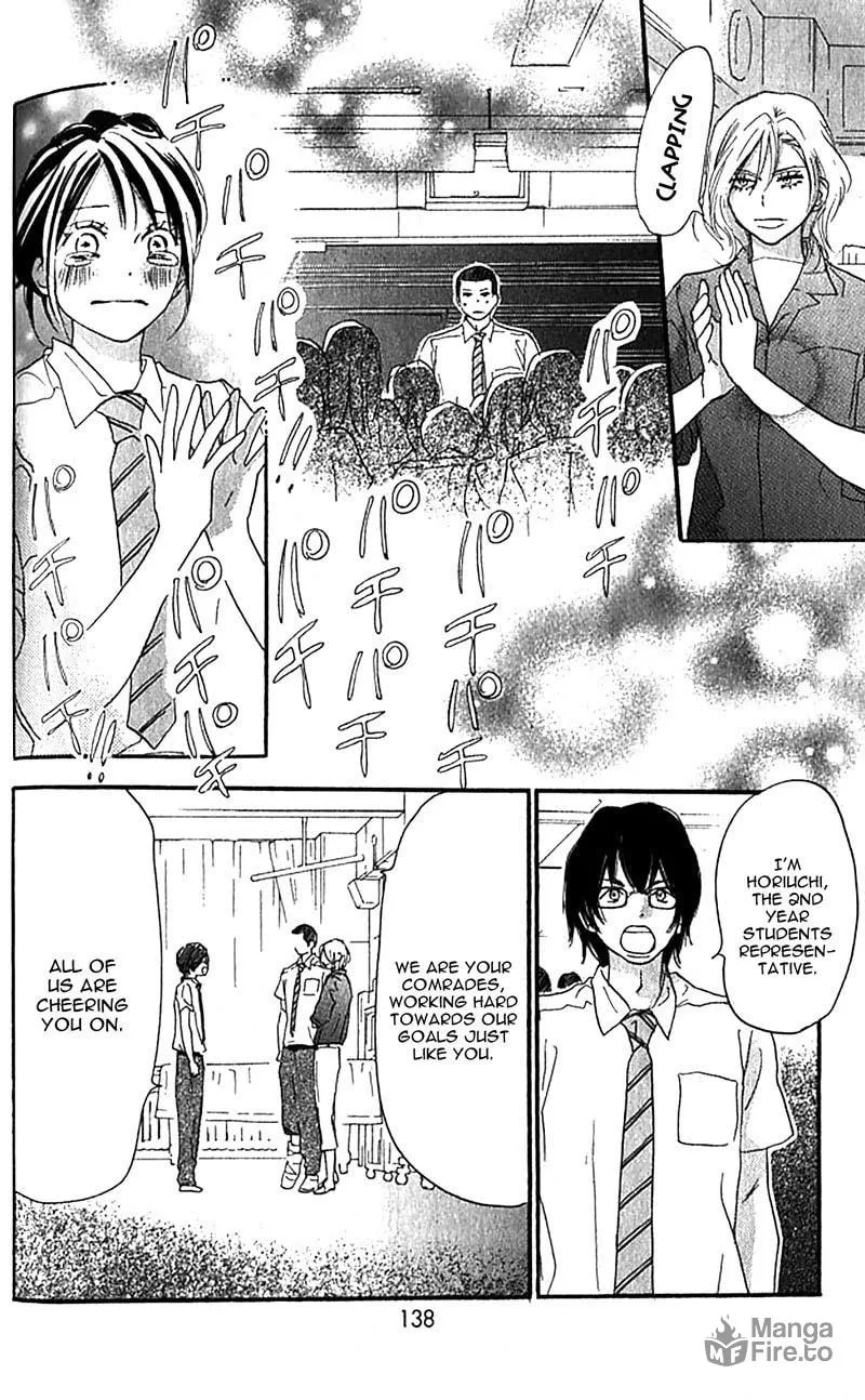 Yell for the Blue Sky Chapter 36 page 48 - 