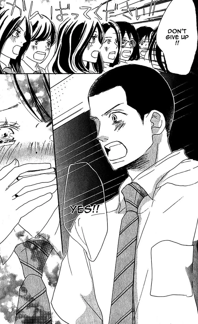 Yell for the Blue Sky Chapter 36 page 49 - 