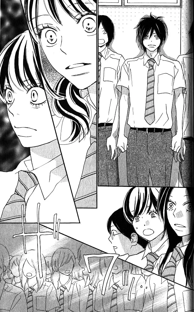 Yell for the Blue Sky Chapter 37 page 16 - 