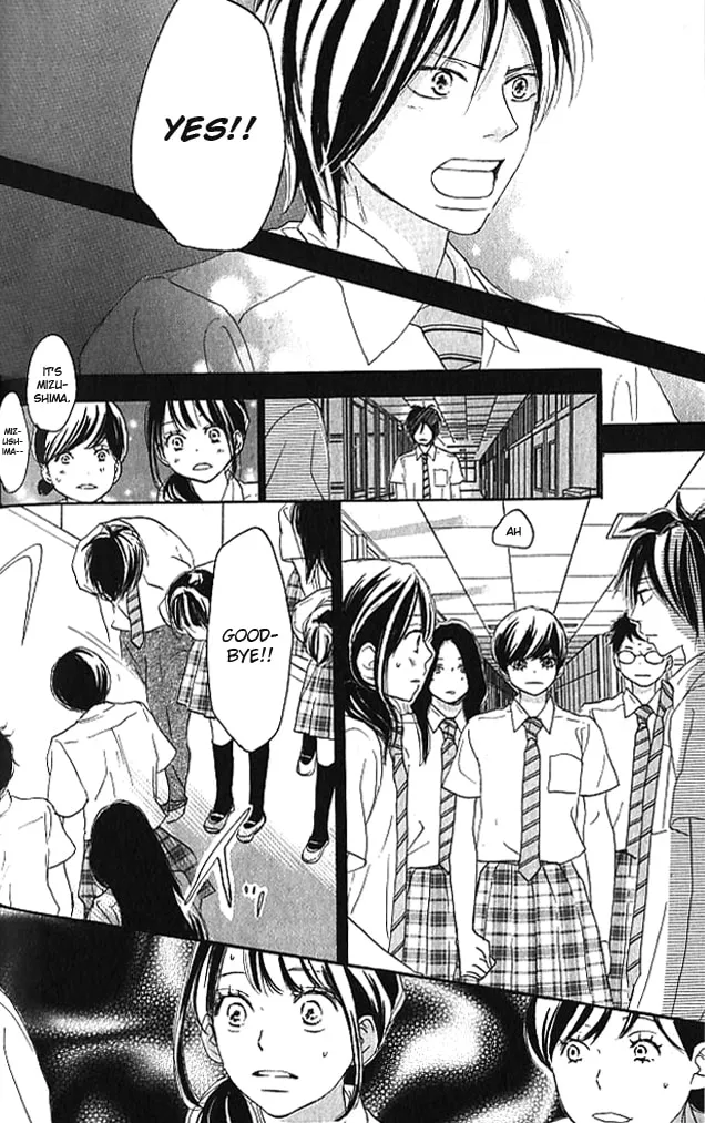 Yell for the Blue Sky Chapter 37 page 23 - 