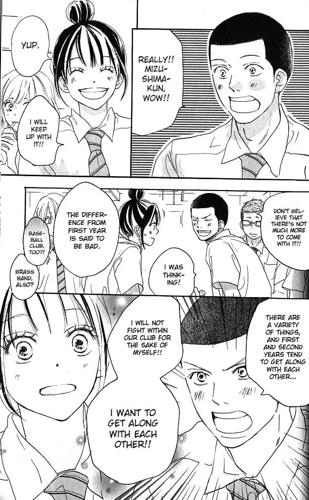 Yell for the Blue Sky Chapter 37 page 26 - 