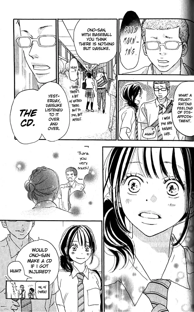 Yell for the Blue Sky Chapter 37 page 4 - 
