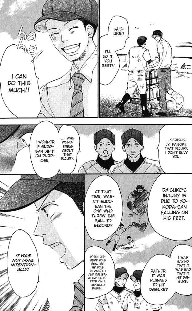 Yell for the Blue Sky Chapter 37 page 32 - 
