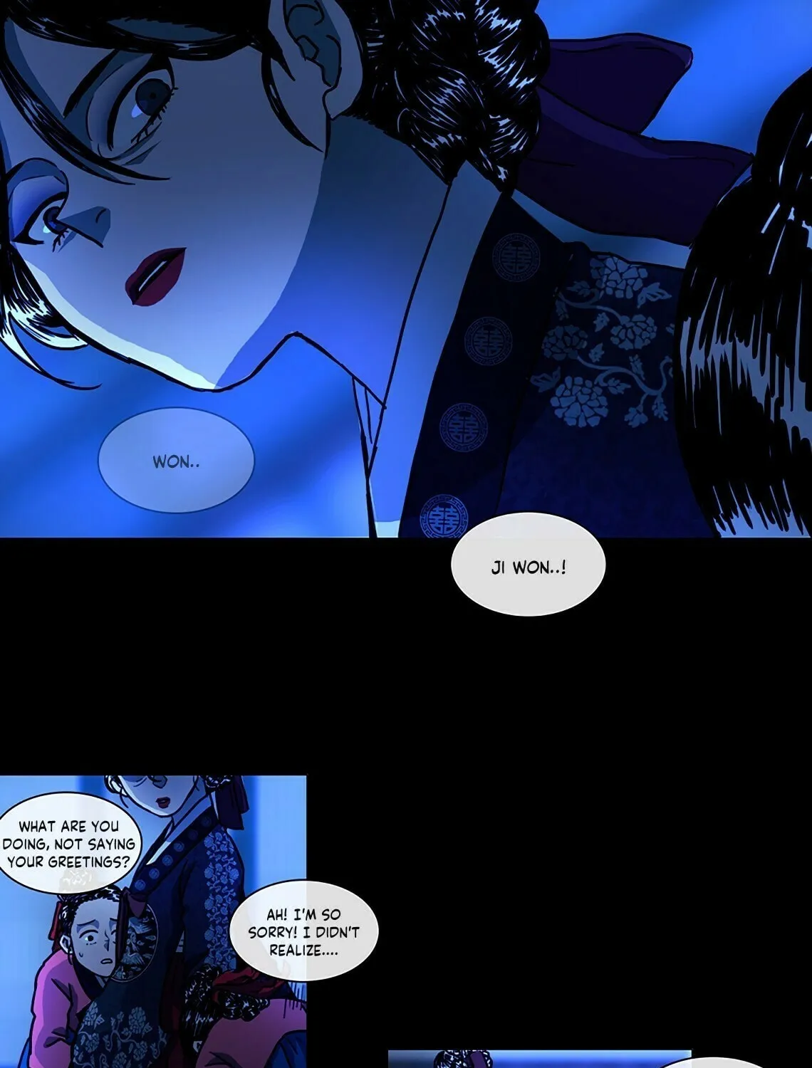Yeohye Chapter 0 page 17 - 