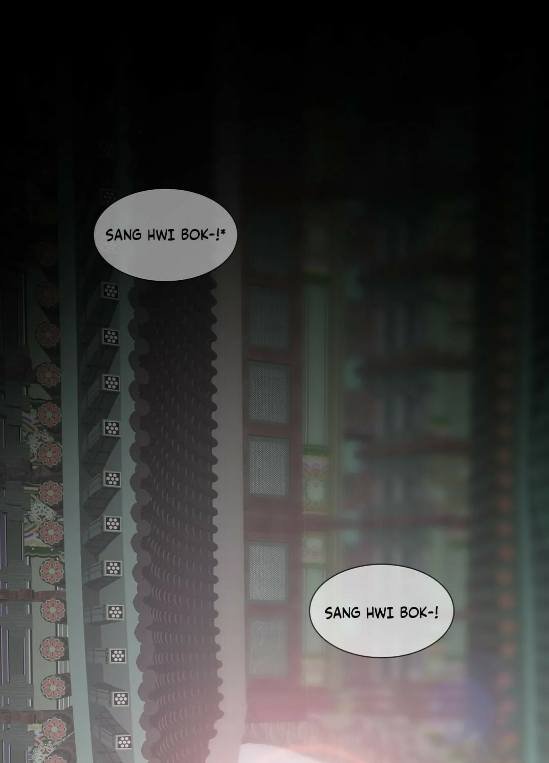 Yeohye Chapter 1 page 2 - 