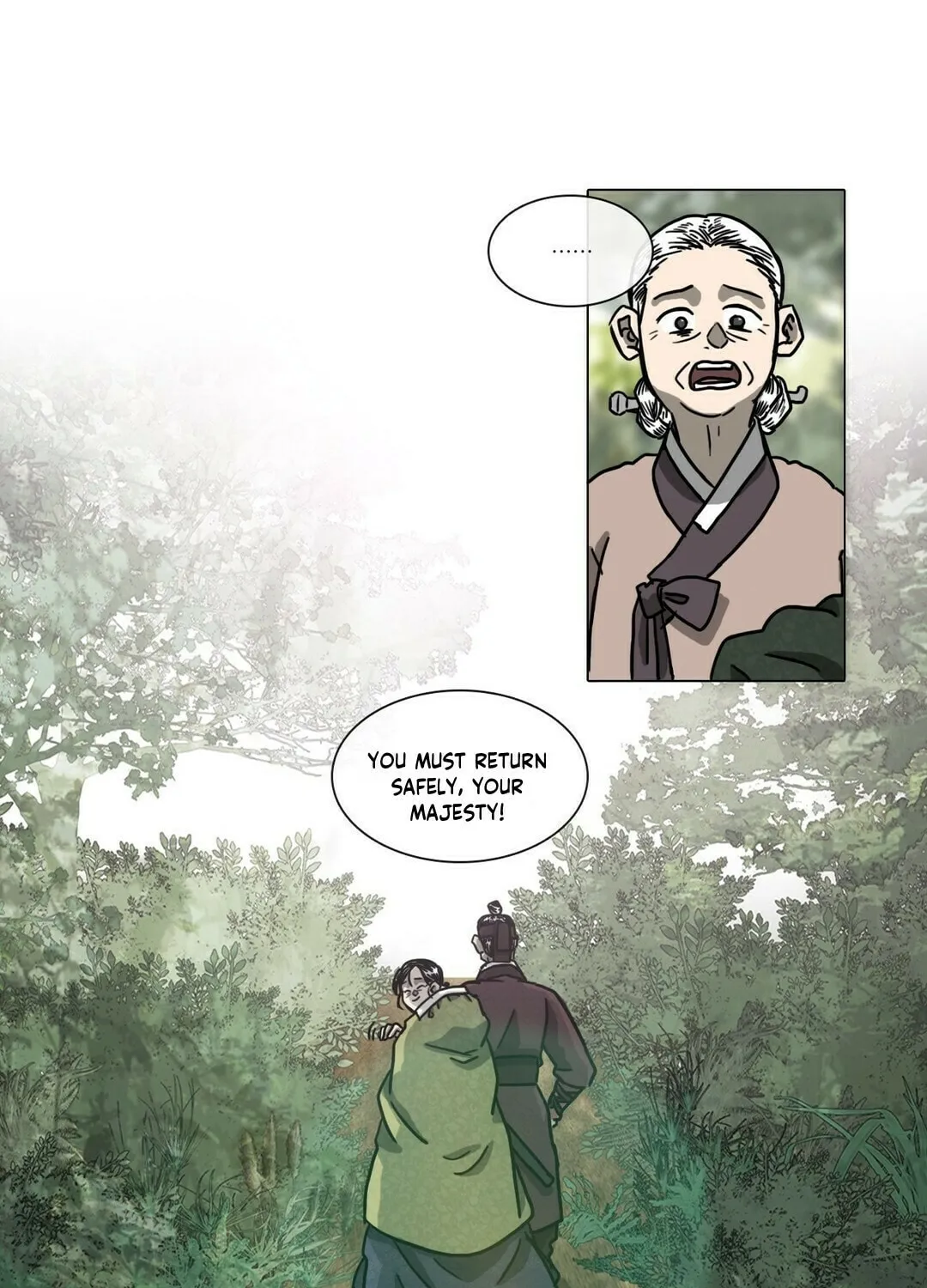 Yeohye Chapter 1 page 18 - 