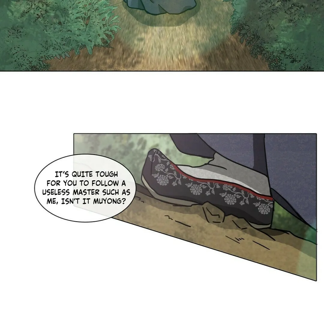 Yeohye Chapter 1 page 19 - 