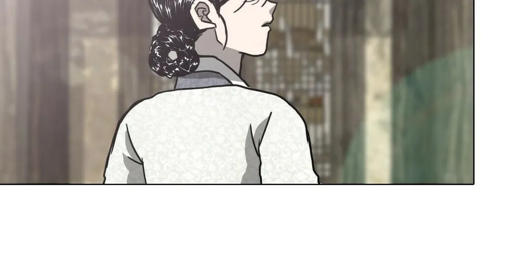 Yeohye Chapter 1 page 34 - 