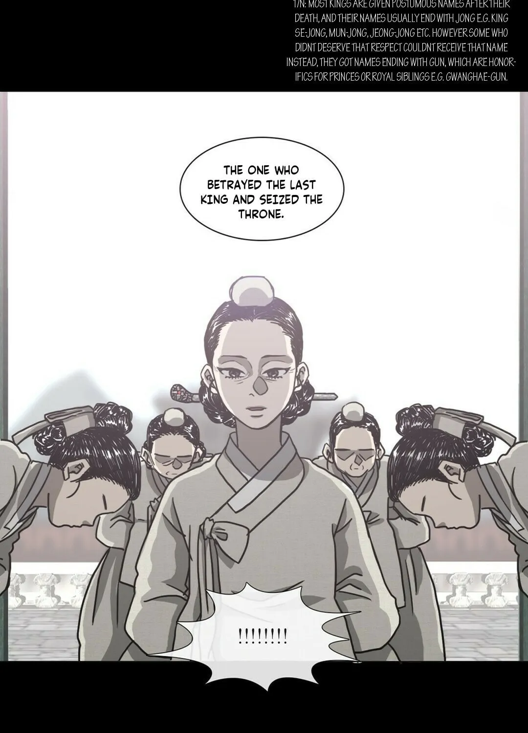 Yeohye Chapter 1 page 6 - 