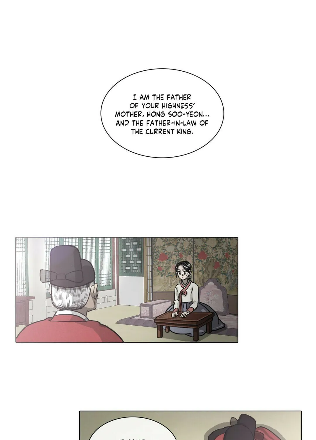Yeohye Chapter 16 page 1 - 