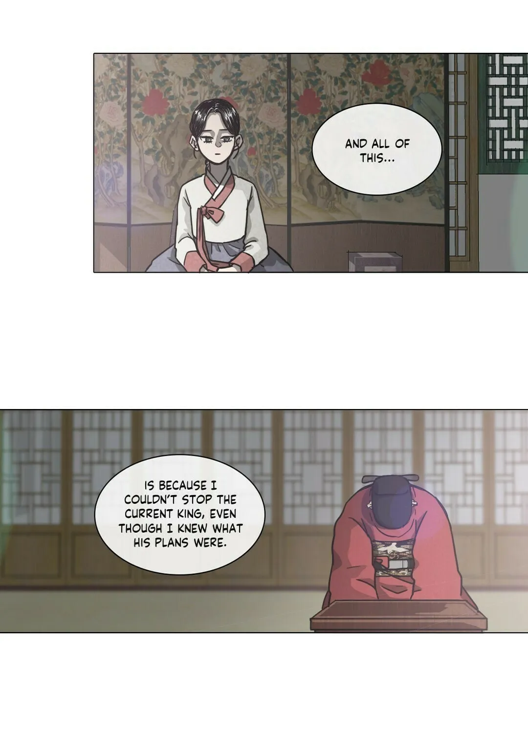 Yeohye Chapter 16 page 7 - 