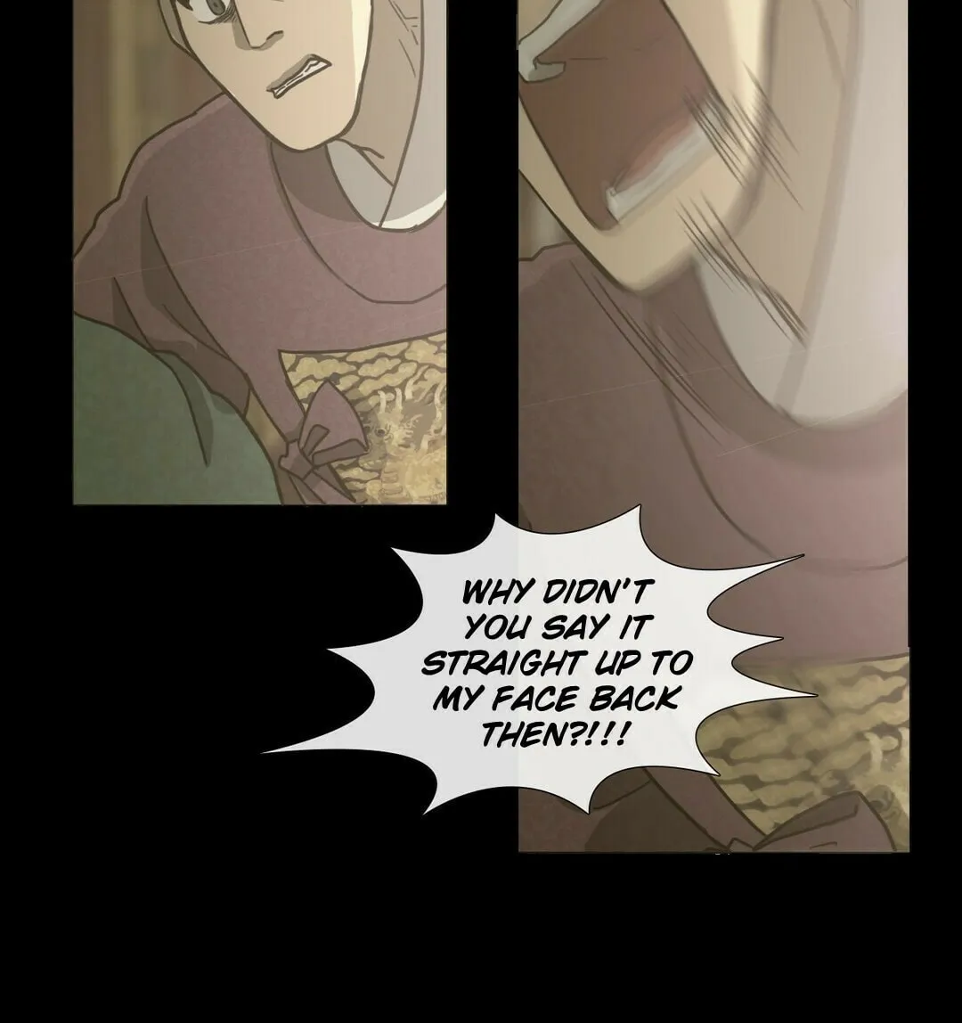 Yeohye Chapter 17 page 12 - 