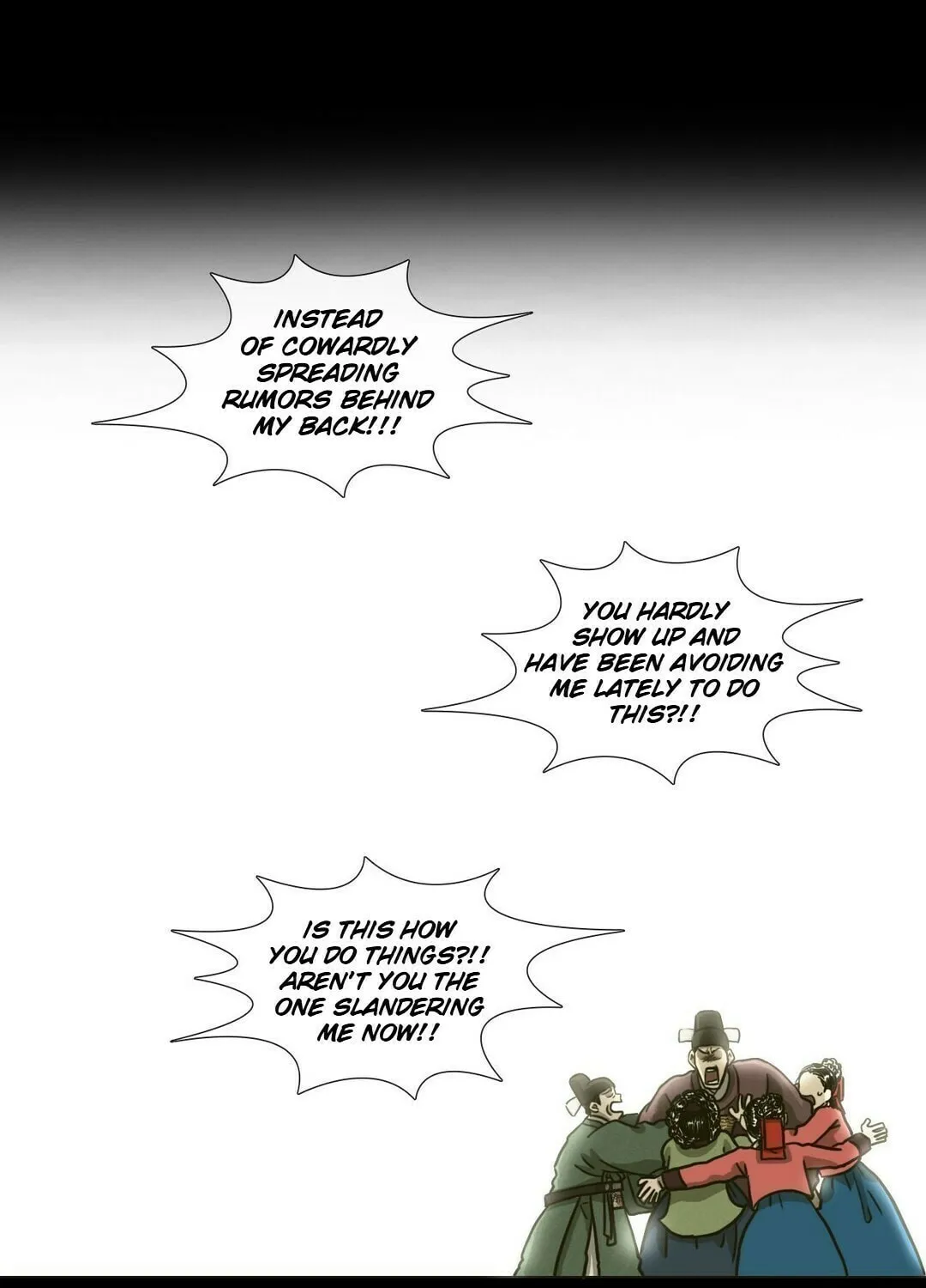 Yeohye Chapter 17 page 13 - 