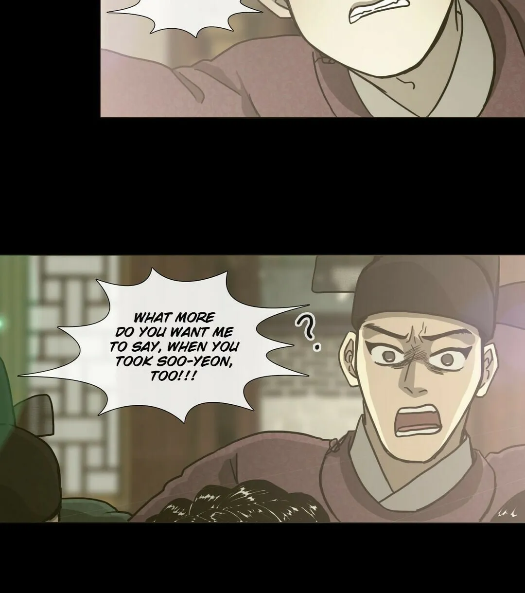 Yeohye Chapter 17 page 15 - 