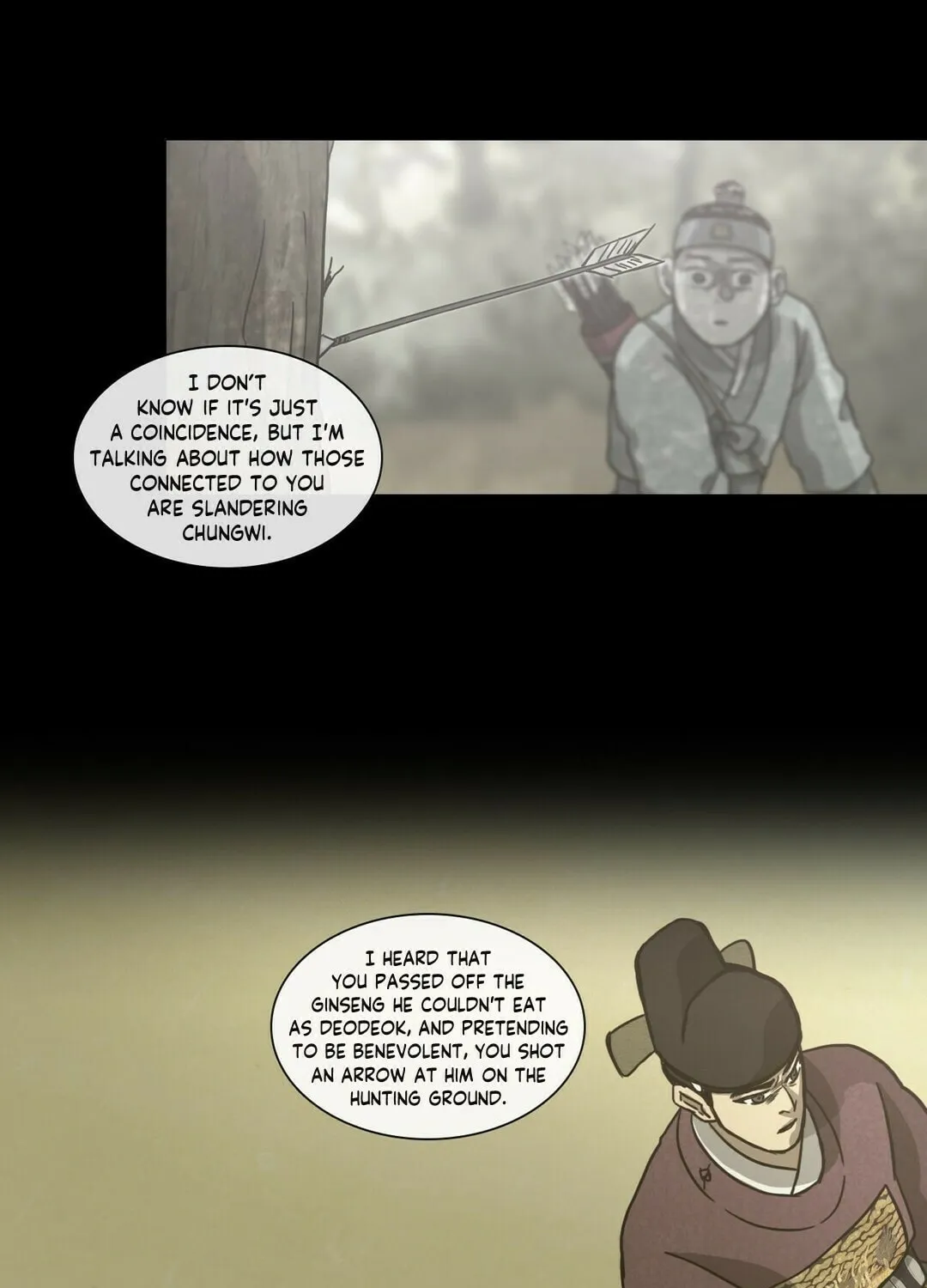 Yeohye Chapter 17 page 4 - 