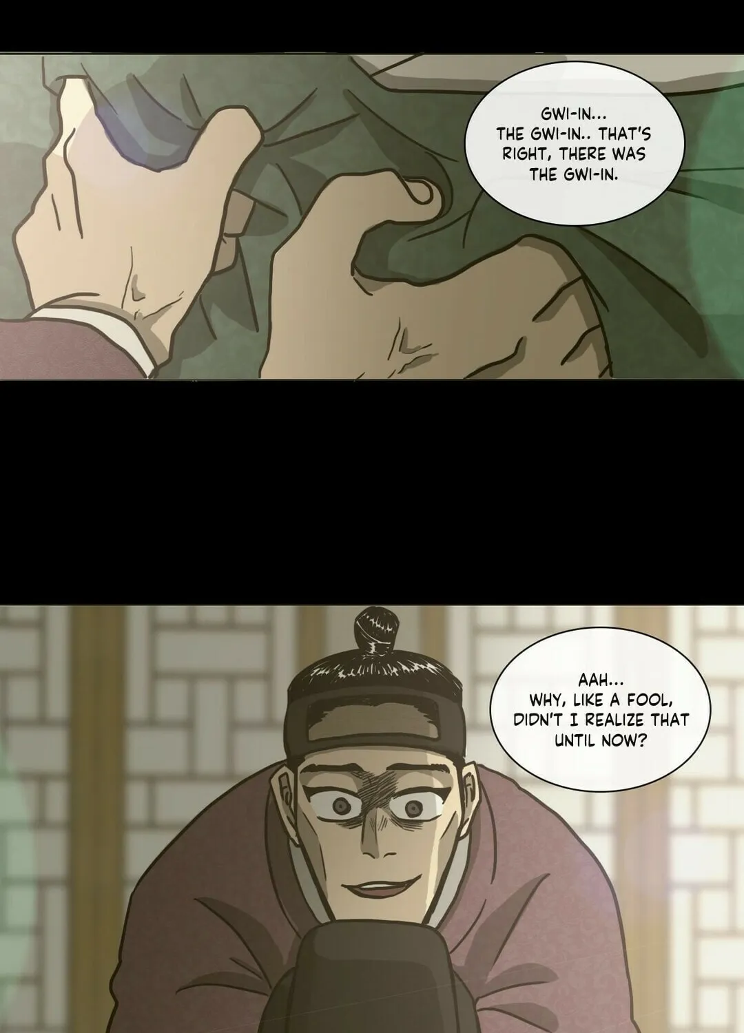 Yeohye Chapter 17 page 41 - 