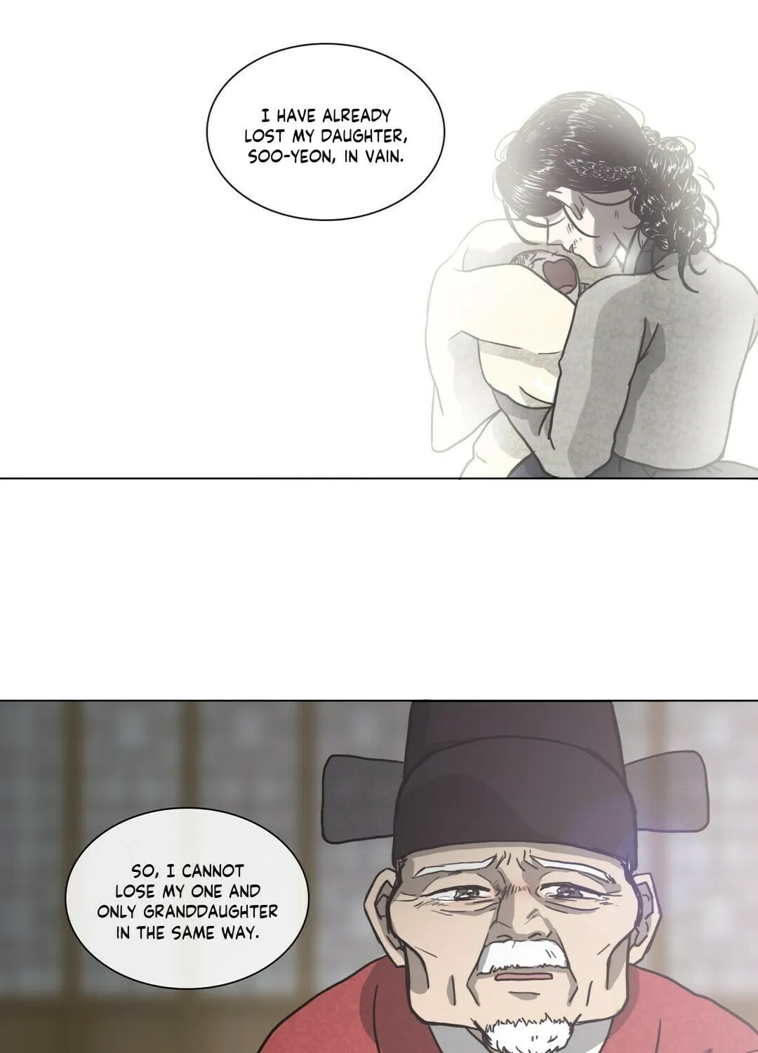Yeohye Chapter 19 page 11 - 