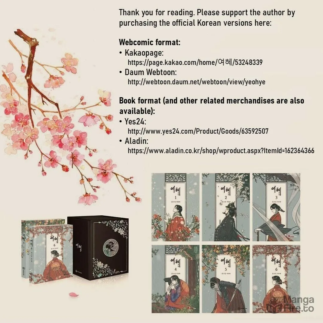 Yeohye Chapter 19 page 59 - 