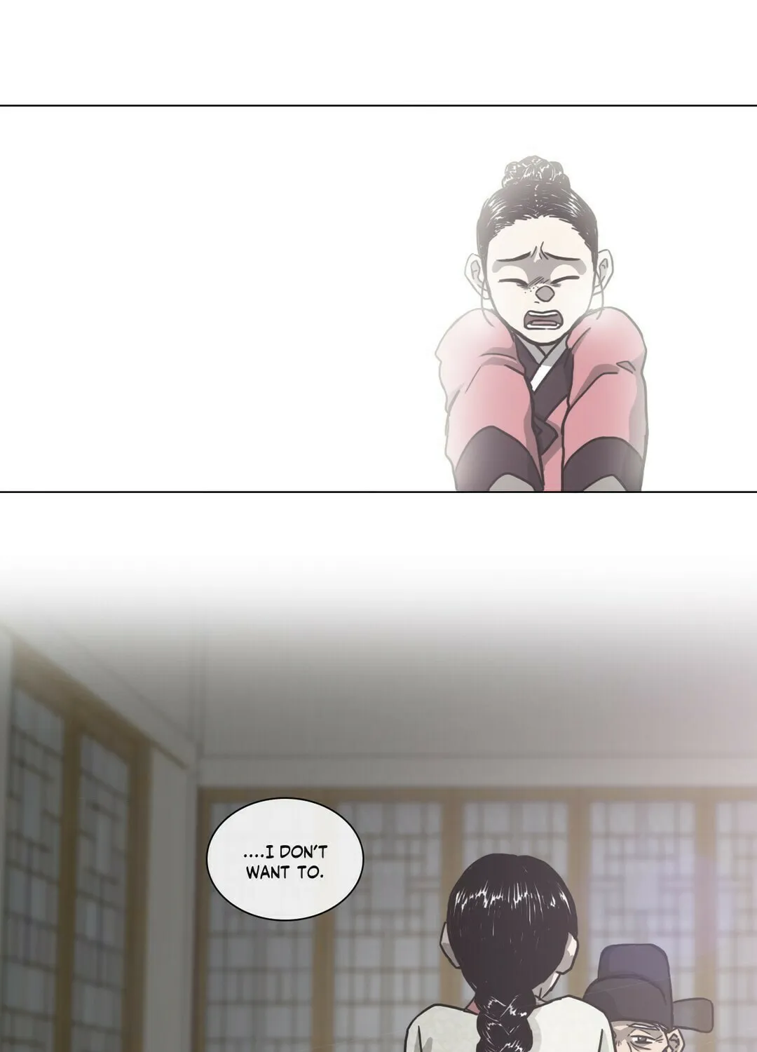 Yeohye Chapter 19 page 7 - 