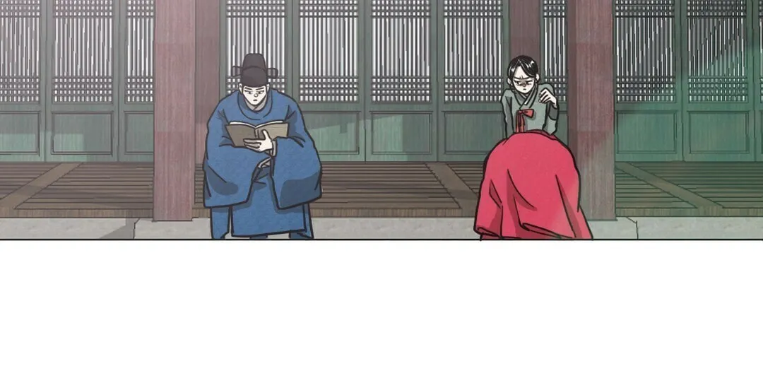 Yeohye Chapter 20 page 41 - 