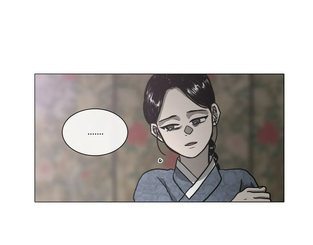 Yeohye Chapter 20 page 6 - 