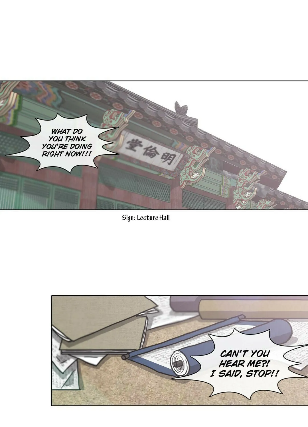 Yeohye Chapter 21 page 1 - 