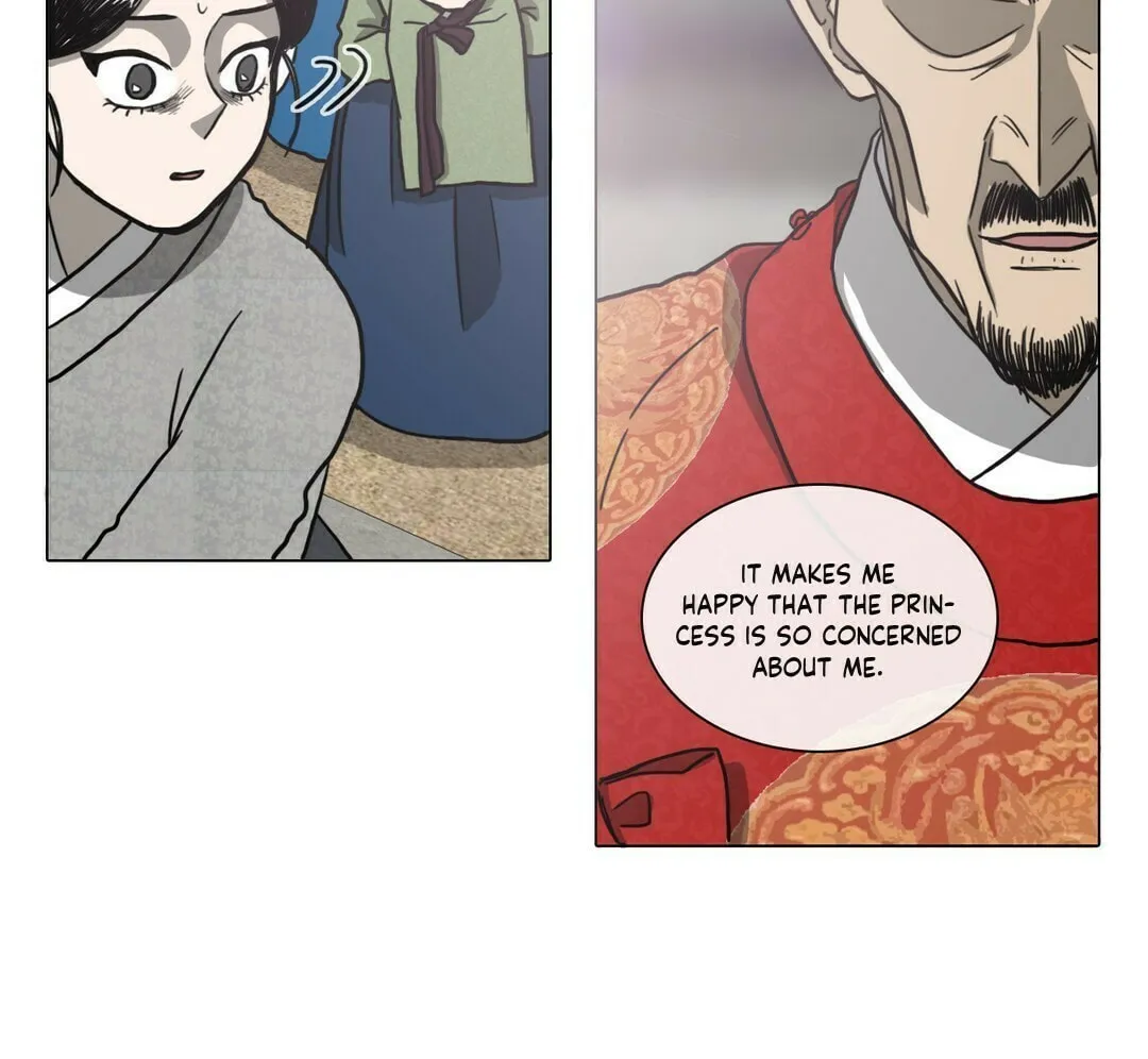 Yeohye Chapter 21 page 15 - 
