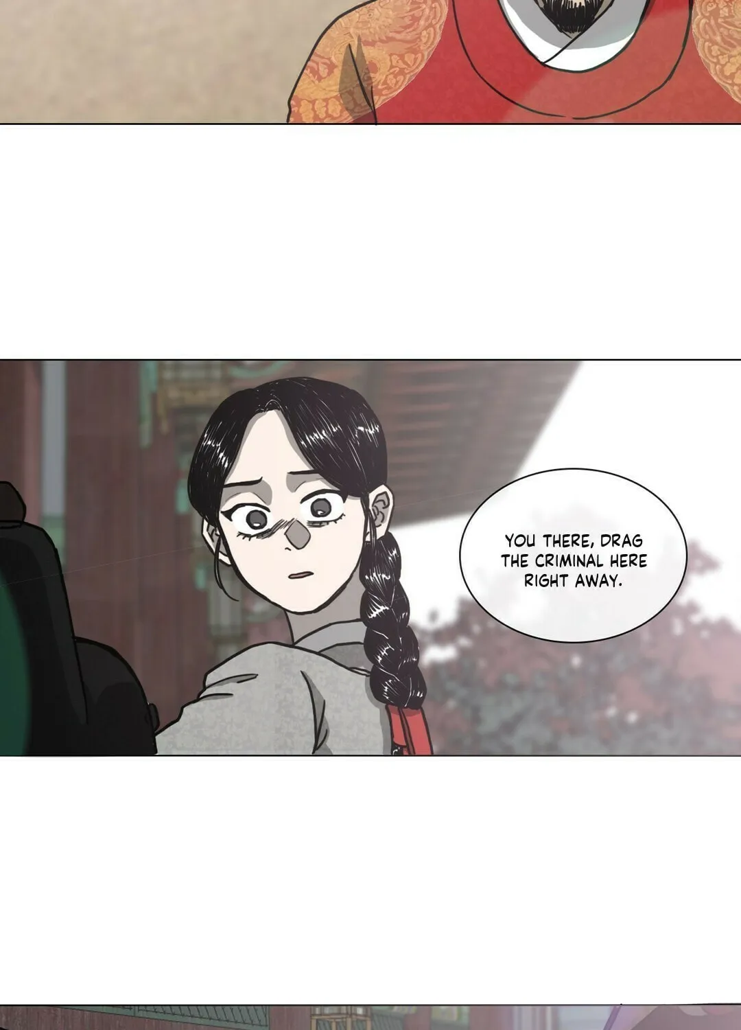 Yeohye Chapter 21 page 17 - 