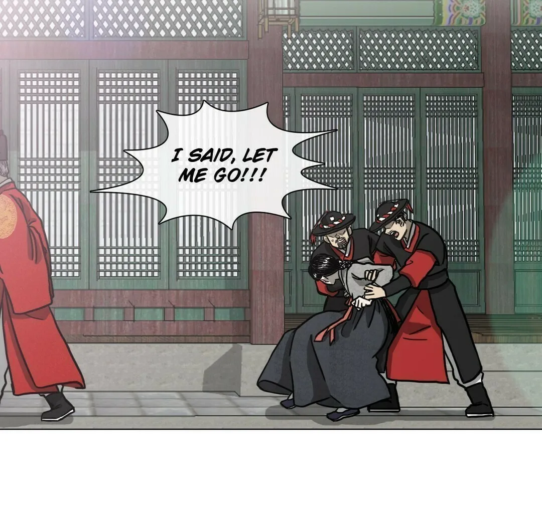 Yeohye Chapter 21 page 27 - 